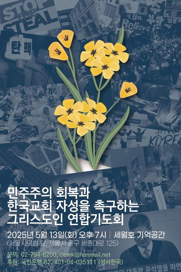 a85438464d2ff19bcfbbe3d3189a40ab_1746606948_0894.jpg