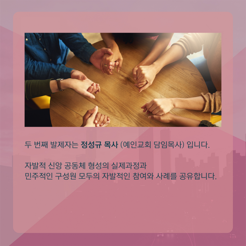 dff82477c3ea0af4473cc9e686111b5e_1748499714_0198.png