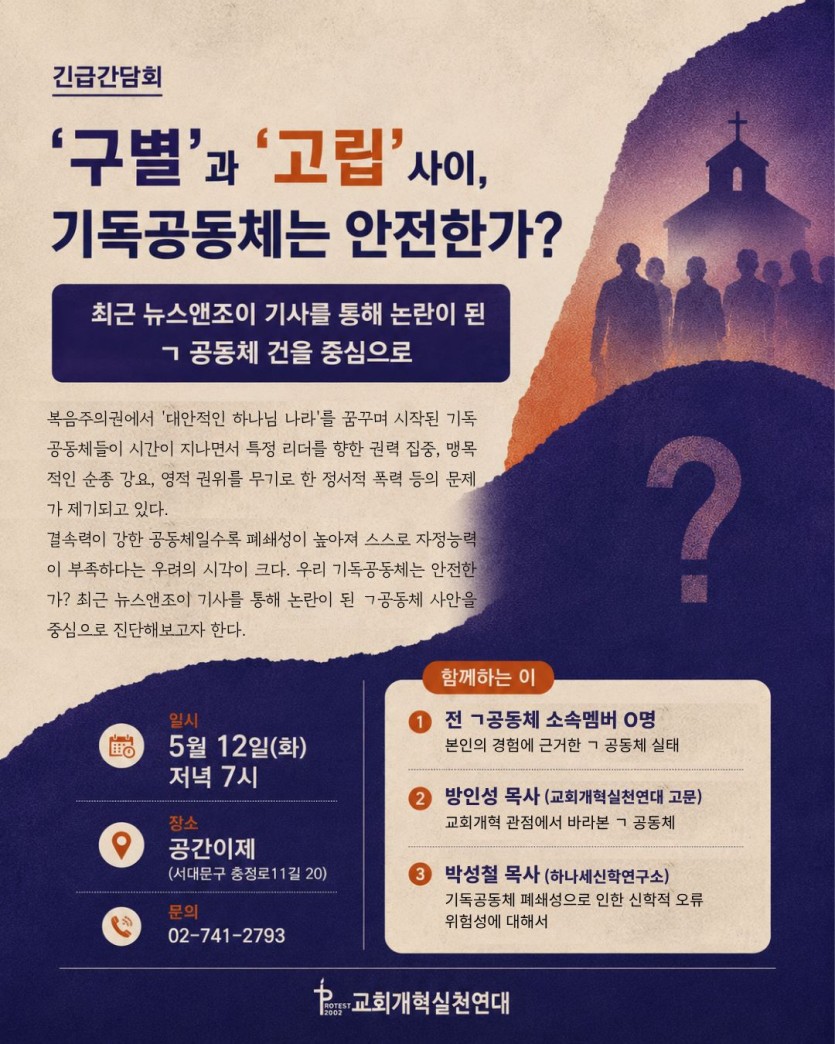 ad8b9b70a11538da24e18bc32e56ed73_1778224314_9344.jpg