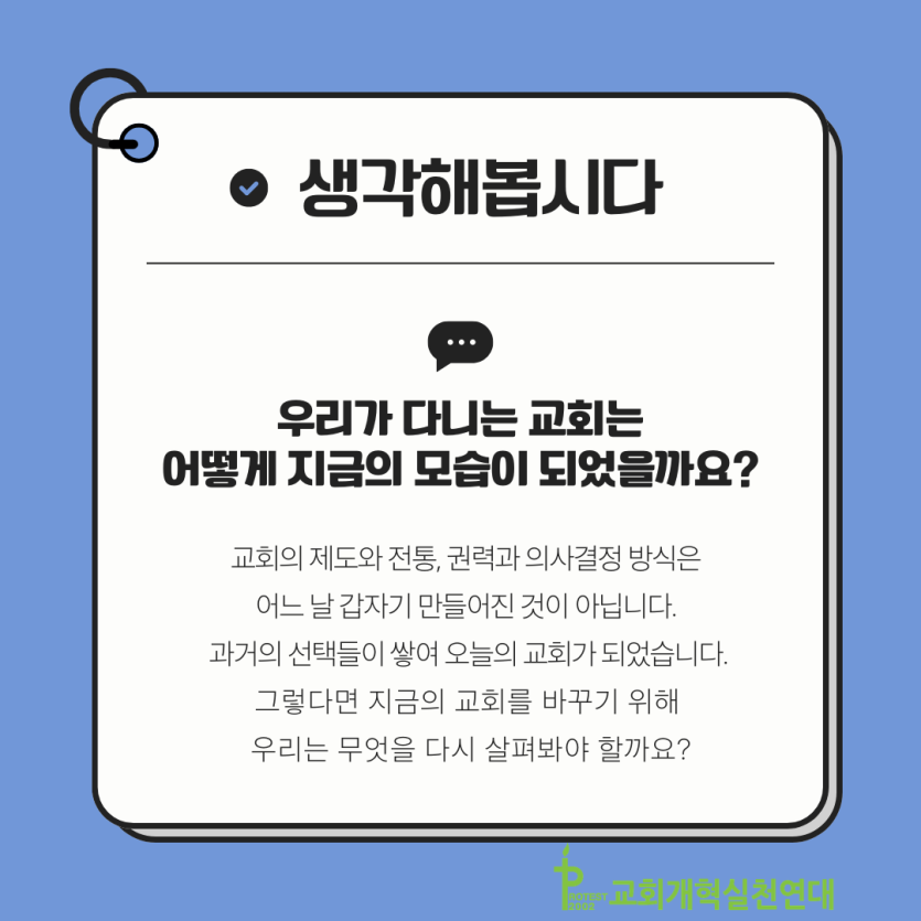 27f348118be50307fae0befb2a5a82b7_1786435802_505.png