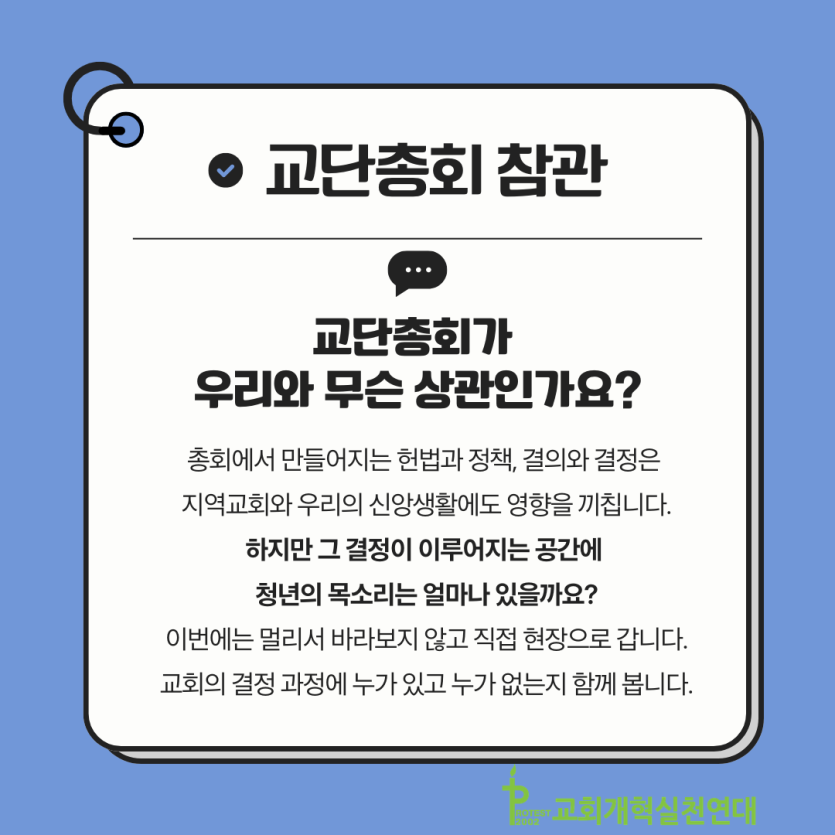 27f348118be50307fae0befb2a5a82b7_1786435805_1448.png