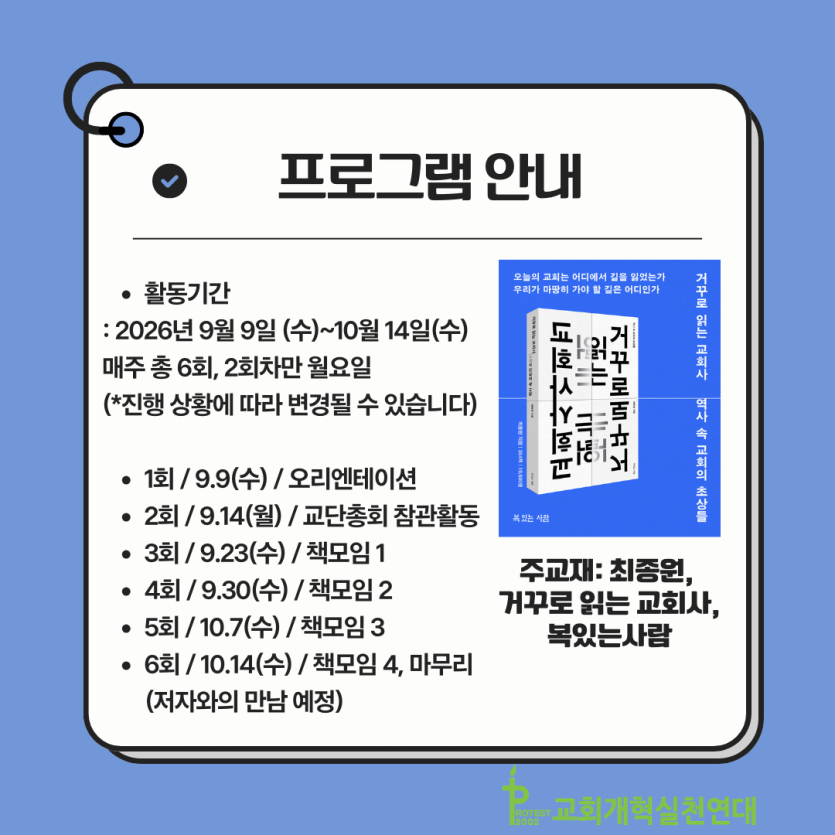 27f348118be50307fae0befb2a5a82b7_1786435805_3412.png