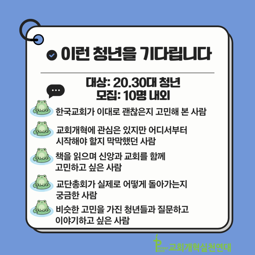 27f348118be50307fae0befb2a5a82b7_1786435805_4441.png