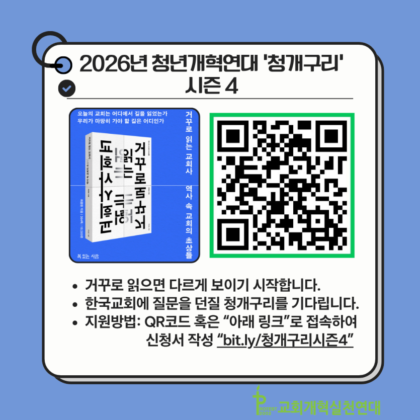 27f348118be50307fae0befb2a5a82b7_1786435806_8645.png