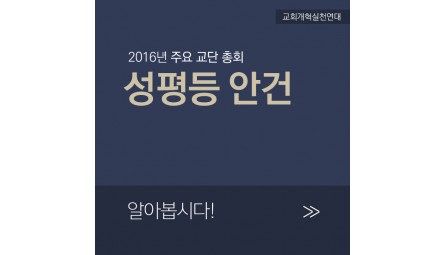성평등 안건 카드뉴스 시안1.jpg