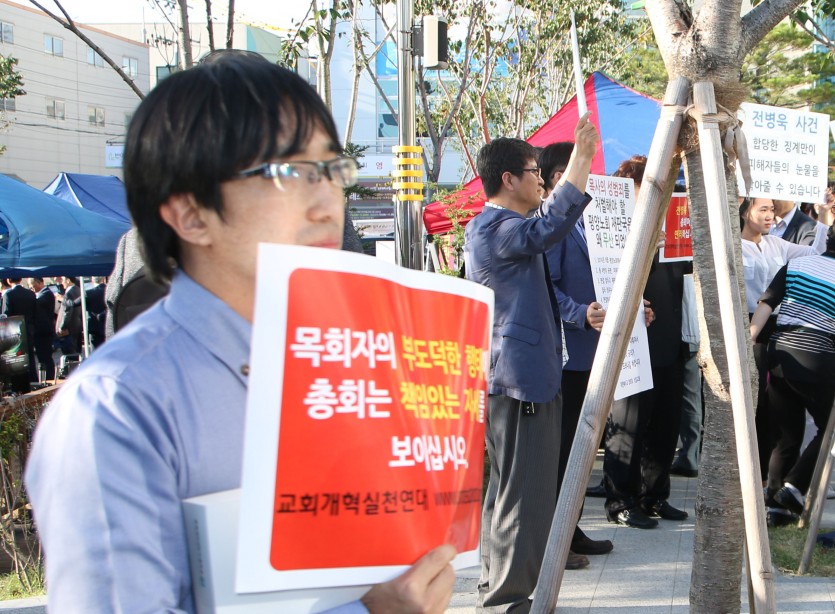 서동진.jpg