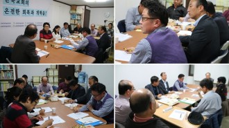 1강 후기용 사진.jpg