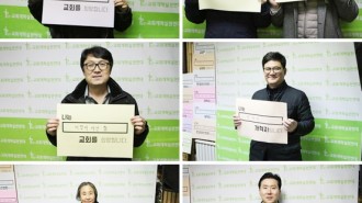 포토존모음.jpg