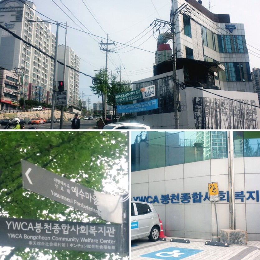 KakaoTalk_20160427_112235272.jpg