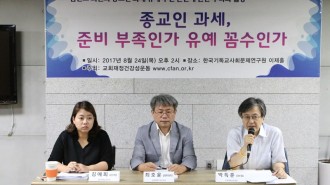 전체.JPG