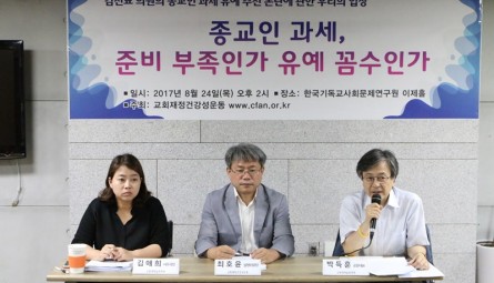 전체.JPG