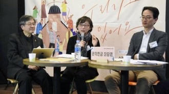공적헌금좌담회 패널.jpg
