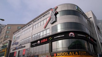 01온세상교회.JPG