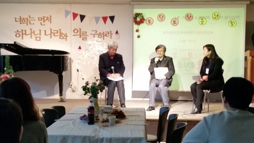 20141215_195517.jpg