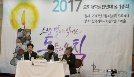 대담사진3.JPG