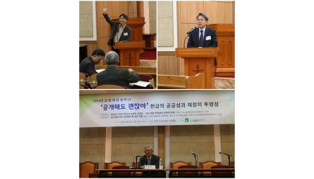 홈페이지 게시용 1.jpg