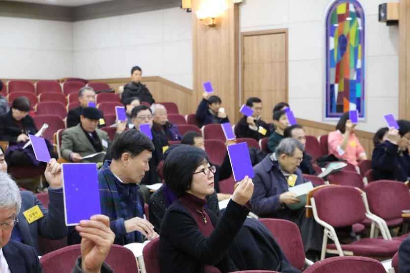 2부 총회.JPG