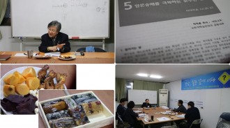 모음.jpg