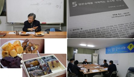 모음.jpg