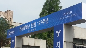 20140507_100918.jpg