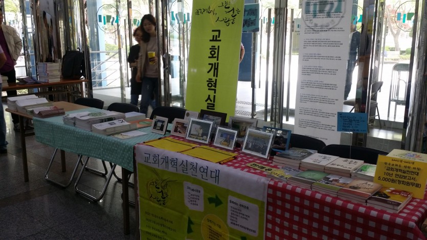 20150517_102345.jpg