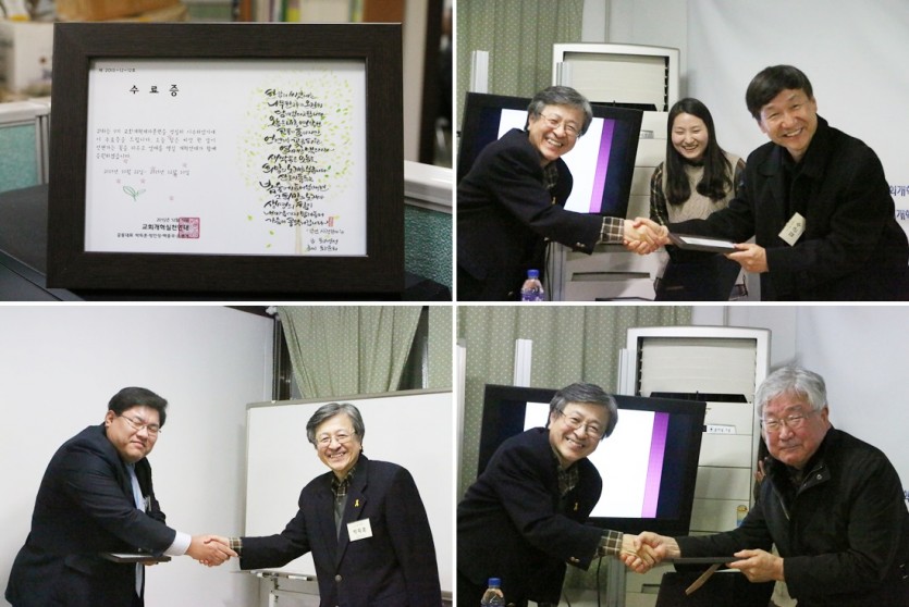 8강-3.jpg