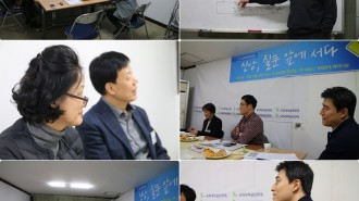 사진모음.jpg