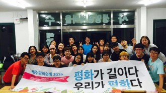 KakaoTalk_20160726_104252610.jpg