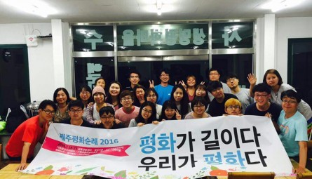 KakaoTalk_20160726_104252610.jpg