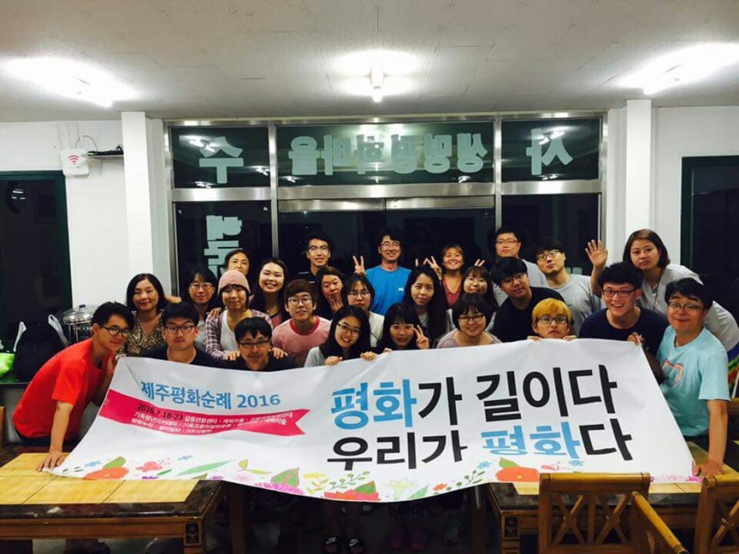KakaoTalk_20160726_104252610.jpg