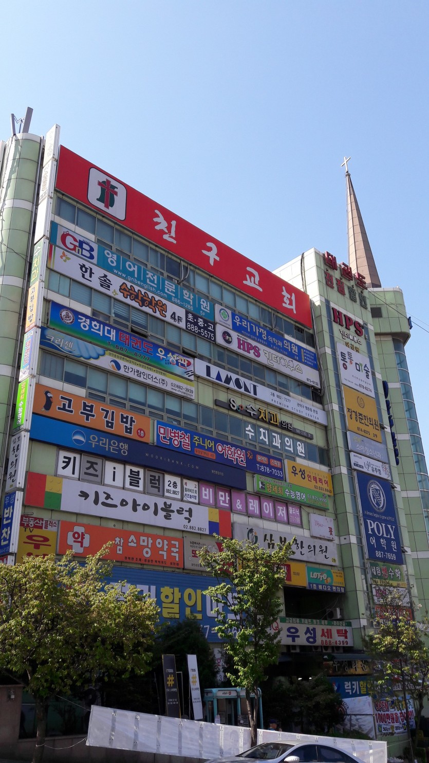 20170423_100707.jpg