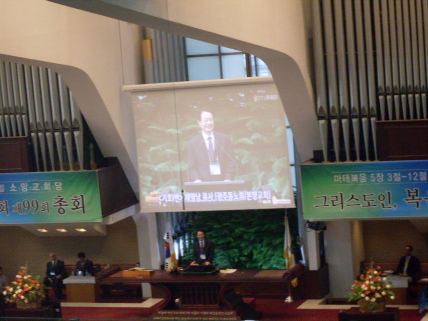 채영남목사.JPG