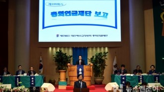 통합.JPG