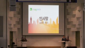 임성빈 총장_인사말.JPG