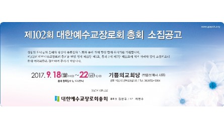 20170918.jpg