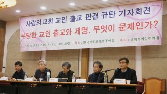 기자회견.JPG