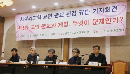 기자회견.JPG