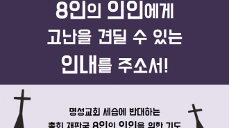 8j_04_1 copy.png