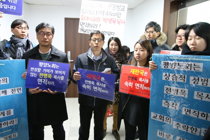 08기자회견.JPG