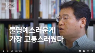 영상캡쳐.jpg