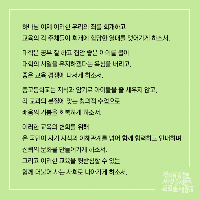 P_6-1-06.png