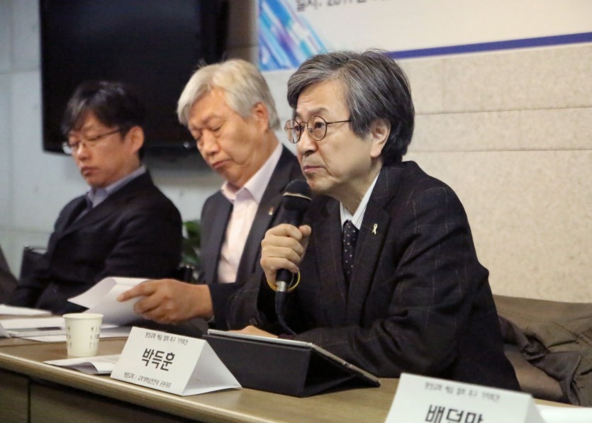 박득훈.JPG