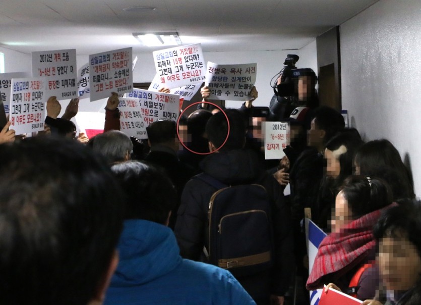 전병욱목사_출석.JPG