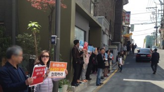 시위시작.jpg