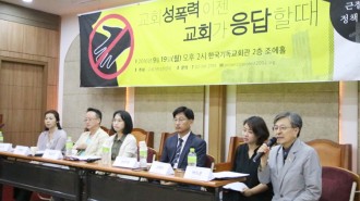 토론회 전체.JPG