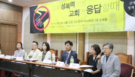 토론회 전체.JPG