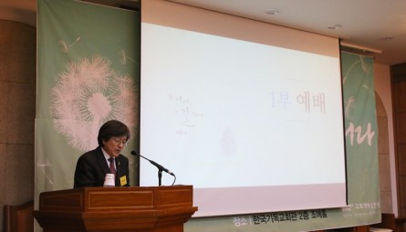 1부예배사회_박득훈목사.jpg