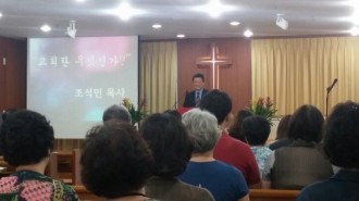 청빙세미나(150607)1.jpg