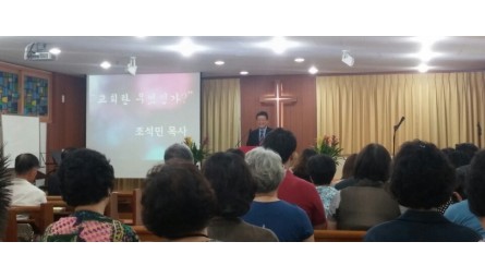 청빙세미나(150607)1.jpg