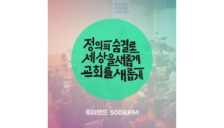 음원자켓.jpg